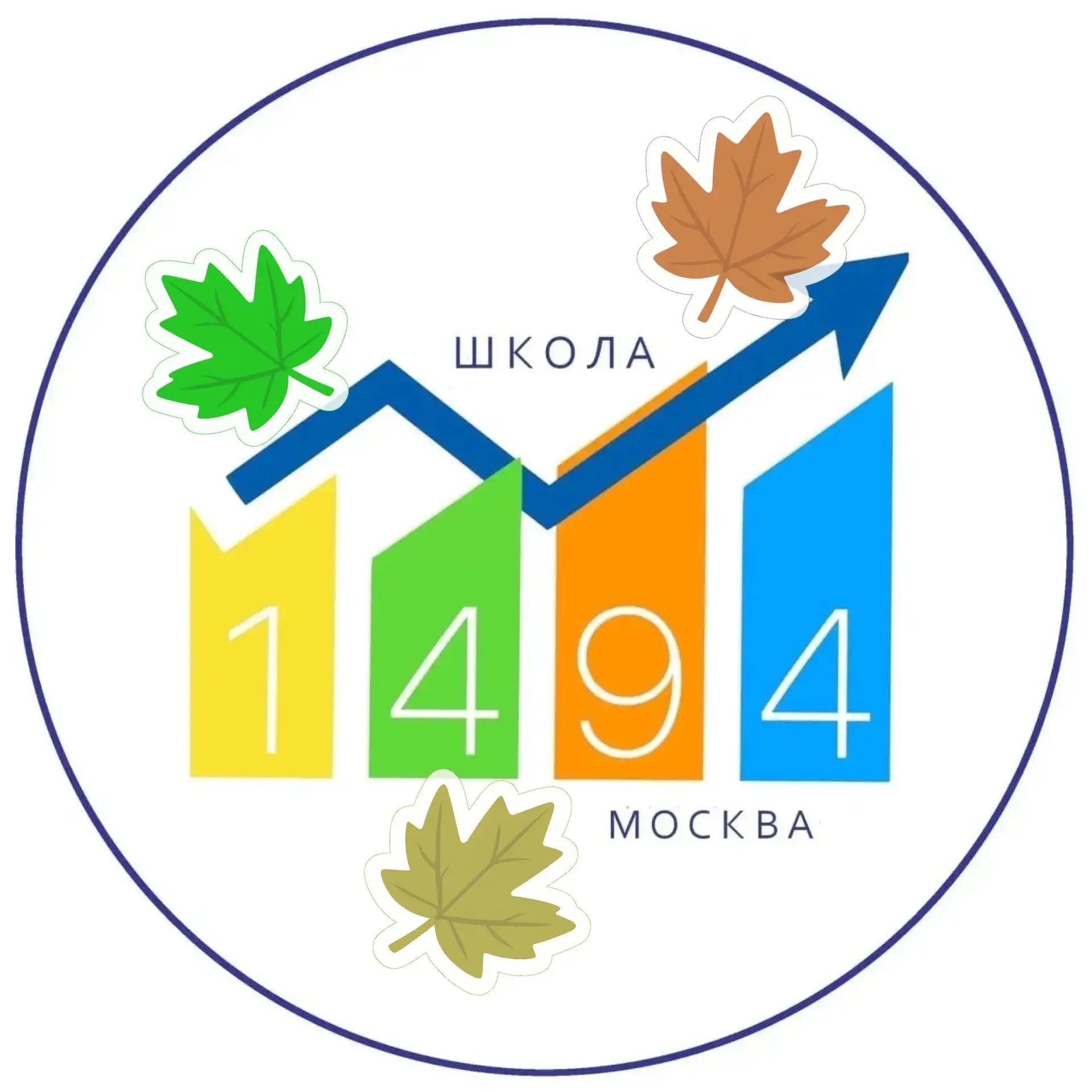 Логотип организации